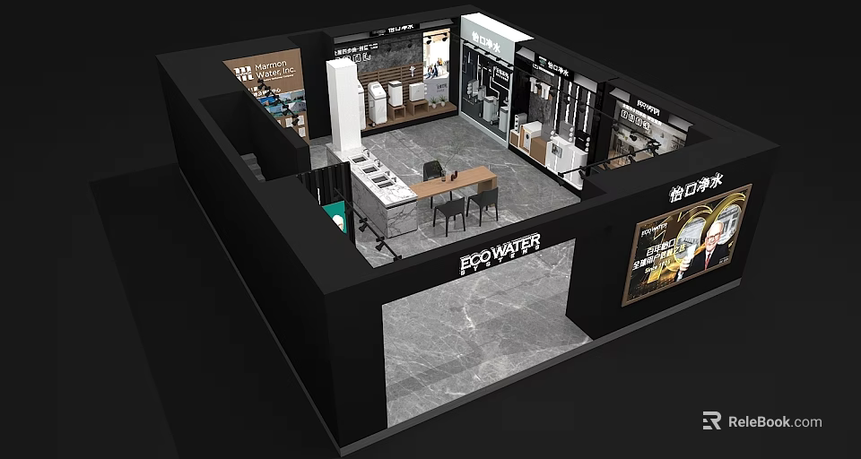 Modern Shopping Mall Counter with PERF WATER Smart Bathroom Product Display Area 3d model 