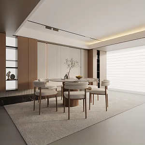Modern dining table 3d model