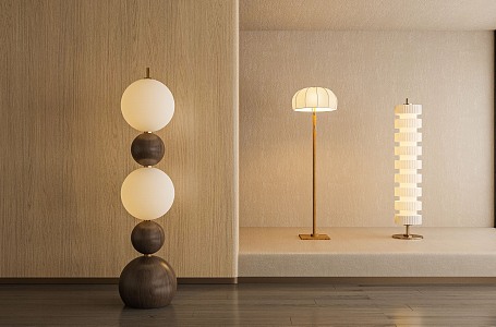 Modern floor lamp 3d model