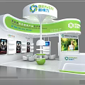 BRAVIEW Exhibition Booth With Green And White Curved Design Product Display And Reception Counter