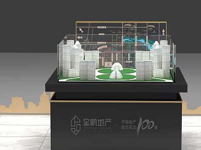 Real Estate Model Display Stand with High Rise Buildings Green Space and Plaza 3d model