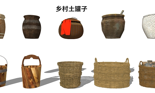 Modern Pottery Jar Bamboo Basket 3d model