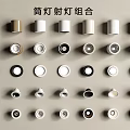 Downlights and Spotlights Combination with Various Designs Colors and Modern Styles