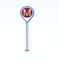 Modern signage subway sign 3d model