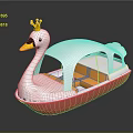 Swan Shaped Pedal Boat With Crown White Canopy Yellow Seats And Pink Bottom