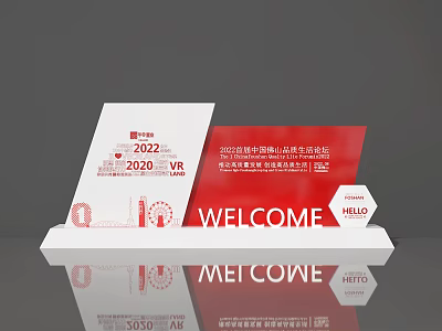 Popular Photo Check in Spot with 2022 2025 VR Elements and Welcome Hello Sign 3d model