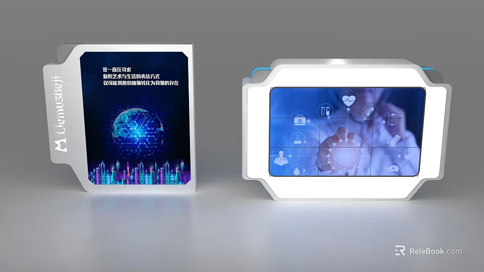 Modern Background Wall Featuring Two Tech Display Screens With Bioinformatics Graphics And Touch Icons 3d model