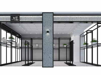 Modern Clothing Store With Glass Doors Display Racks Decorative Column Bright Lighting And Green Plants 3d model