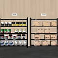 Shelf display rack carton paint bucket oil bucket container display cabinet cardboard box 3d model