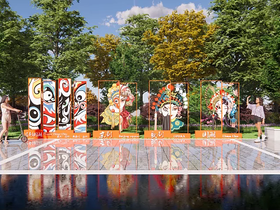 Garden Landscape Design With Colorful Artistic Screens Water Reflections And Lush Green Trees 3d model