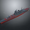 Detailed Warship Model With Gray Hull Red Bottom And Military Turrets
