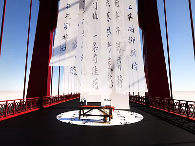 Scenic Photo Spot With Red Bridge White Calligraphy Banners And Table Chairs Under Blue Sky 3d model