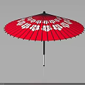 Vibrant Red Umbrella With White Decorative Patterns And Black Handle For Daily Use