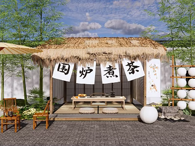 Traditional Courtyard Garden With Thatched Pavilion Bamboo And Tea Stove Setup 3d model