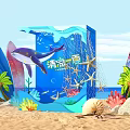 Summer Beach Themed Decor With Shark Surfboards Starfish Palm Trees And Seashells