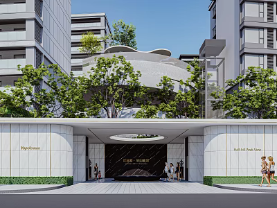 Modern Residential Entrance Gate With Greenery And Info Center Signage 3d model