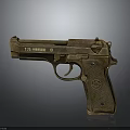 Vintage T23 Chinese Made Pistol With Metallic Body And Historical Firearm Design