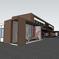 Modern Museum Building With Brown Vertical Stripe Facade Red Tree And Evening Lighting At Entrance