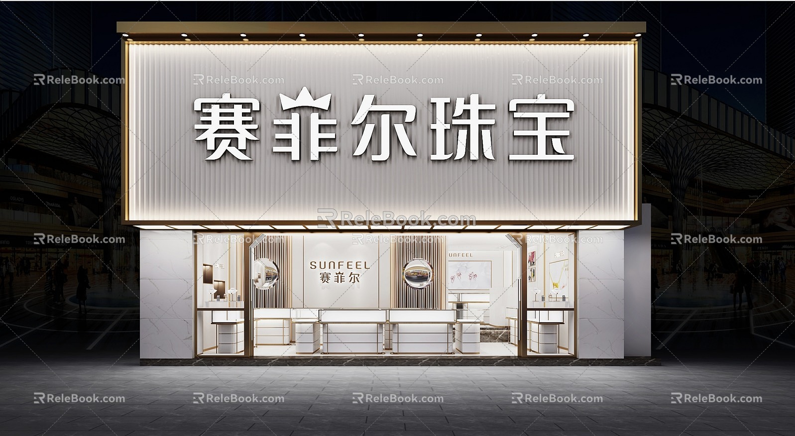 Modern Jewelry Store 3d model