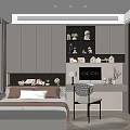 Modern Tatami Bedroom Interior With Gray Wardrobes Desk Bookshelf Window And Rug