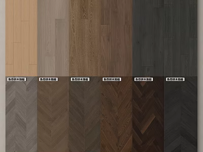 Various Colored Wooden Flooring With Natural Grain And Herringbone Patterns 3d model