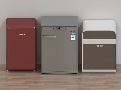 Freezer Small Freezer Small Refrigerator Car Refrigerator 3d model