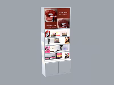Cosmetic Display Shelf with Illuminated Multiple Shelves for Lipsticks Cosmetics and Top Advertising Banner 3d model