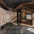 Modern Restaurant Interior With Long Corridor Booth Seating Warm Lighting And Slate Flooring 3d model