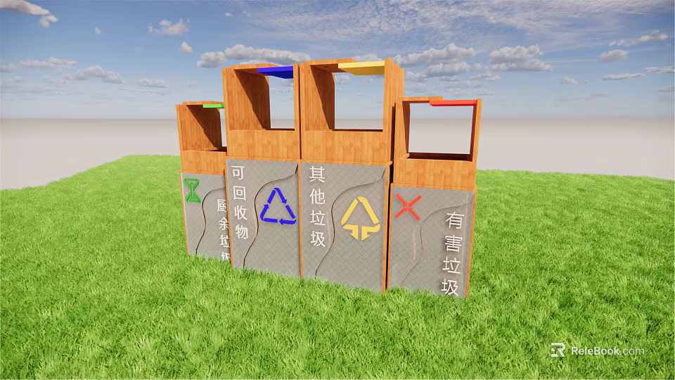 Public Waste Separation Bins With Four Categories On Green Grass Field 3d model 