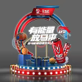 Vibrant ANTA Basketball Themed Stage Display With Energy Drinks And Lights