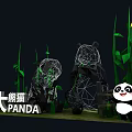 Panda Photo Spot With Wireframe Sculptures And Green Bamboo Leaves Decor