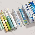 Daily Oral Care Products With Colorful Toothbrushes And Multiple Toothpaste Tubes
