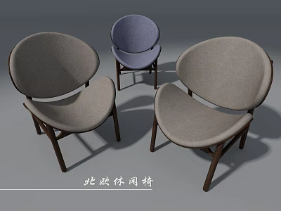 Nordic Style Lounge Chairs Upholstered In Soft Fabric With Wooden Legs And Neutral Purple Tones 3d model