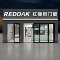 Modern Exhibition Hall Open Space Interior With White Reception Desk Green Plants And Teal Partition