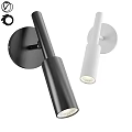 Stylish Black And White Wall Lamps With Modern Sleek Design For Interior Decor