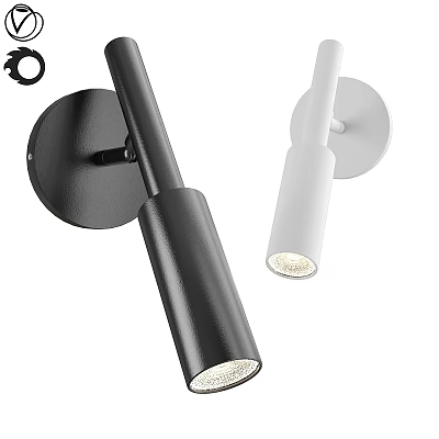 Stylish Black And White Wall Lamps With Modern Sleek Design For Interior Decor 3d model