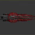 Red And Silver Streamlined Spacecraft With Sci Fi Design For Cosmic Aerospace Exploration