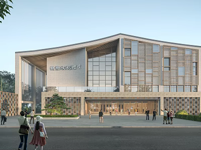 Modern Building Entrance Facade With Glass Curtain Walls Wooden Elements And Greenery Around 3d model