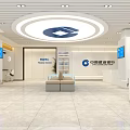 China Construction Bank Modern Interior With Circular Ceiling Blue Logo Counters Waiting Sofas Digital Screens 3d model