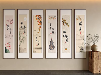 Abstract Traditional Chinese Paintings With Calligraphy And Floral Elements On Wall 3d model