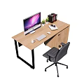 Wooden Office Desk With Computer Monitor Mouse Keyboard Cup Books Potted Plant And Chair