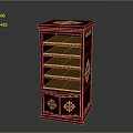 Functional Wooden Storage Cabinet with Multiple Shelves Ornate Carvings and Decorative Doors