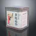 Traditional Chinese Tea Box with Jasmine Pearl Famous Tea and Classical Illustration Design