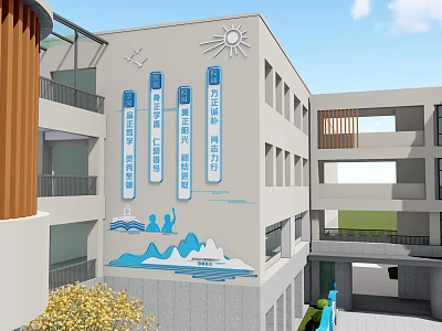 Multi Story Building Exterior Wall With Blue Signboards Sun Motif Mountain Wave Patterns 3d model