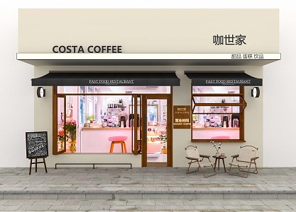 Modern Door Head Coffee Shop 3d model