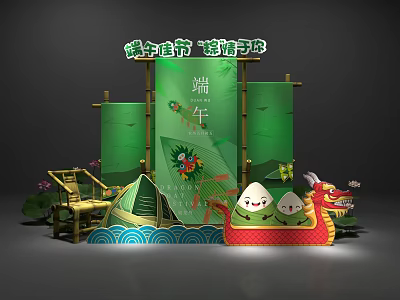 Dragon Boat Festival Event Gate With Green Bamboo Scrolls Zongzi Figures And Dragon Boat Decorations 3d model