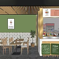 Modern Mall Cafe Shop With Green Wall Wooden Ceiling Dining Tables And Menu Boards