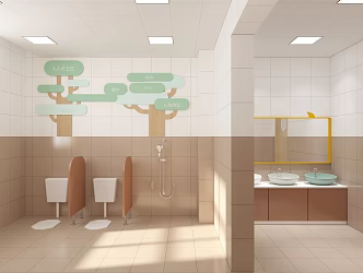 Modern Toilet 3d model