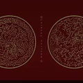 Chinese Traditional Circular Wall Decor with Gold Patterns on Red Background 3d model