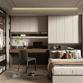Modern Tatami Bedroom Interior With Tatami Bed Desk Chair Cabinets And Window